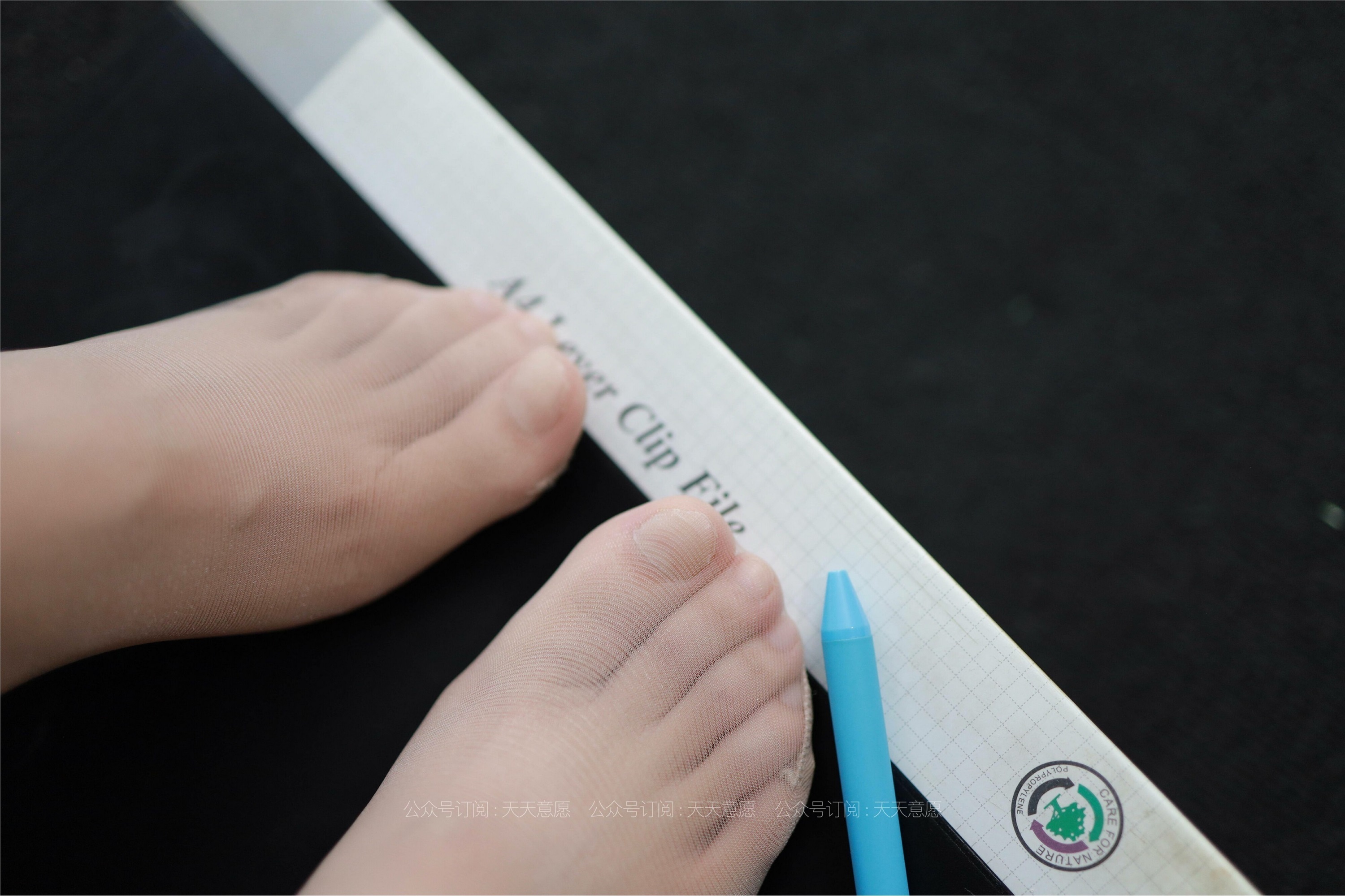 IESS异思趣向  2021.08.11 丝享家886：婉苹《最美女职员》